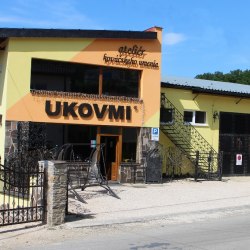 UKOVMI